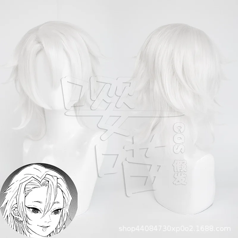 أنيمي شيطان القاتل شعر مستعار Kochou Shinobu بيروكات صناعية تأثيري ازياء كامادو تانجيرو Uzui Tengen Hashibira Inosuke تأثيري الباروكات