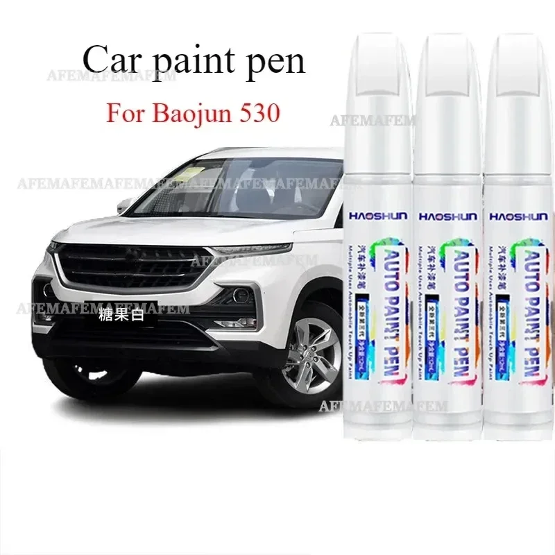 Car Scratch repair Paint Pen Candy white original earth brown spot Paint Pen For Car Scratches For Baojun 530 Special