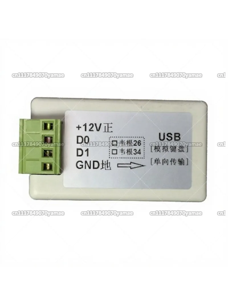 Wiegand to USB Converter | Supports 26/34-bit, USB Serial & Keyboard Emulation for Access Systems