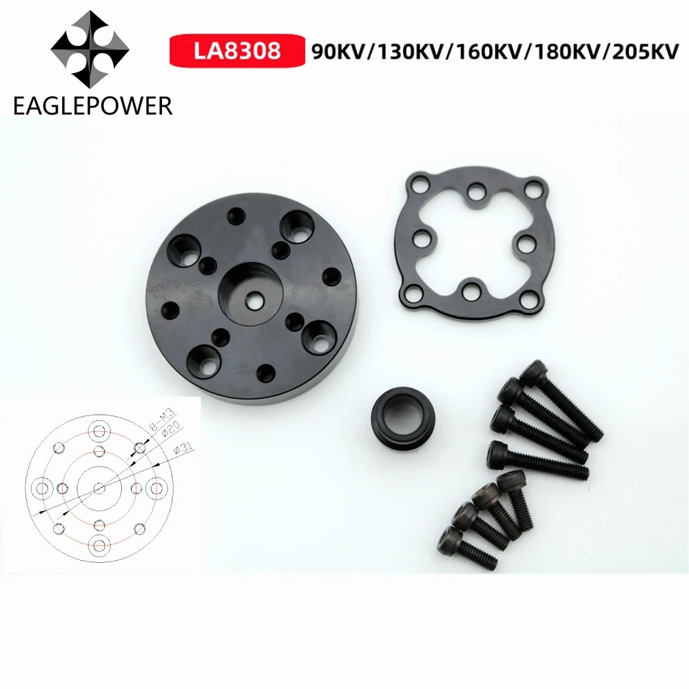 EaglePower LA8308 KV90 KV130 KV160 KV180 KV205 High Power Loading Brushless Motor for Multirotor Large Agricultural Drone