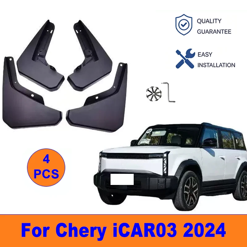 

4Pcs Mud Flaps For Chery iCAR03 2024 - Splash Guards Front & Rear Wheel Fender Mudguards Car Exterior Protection Accessories