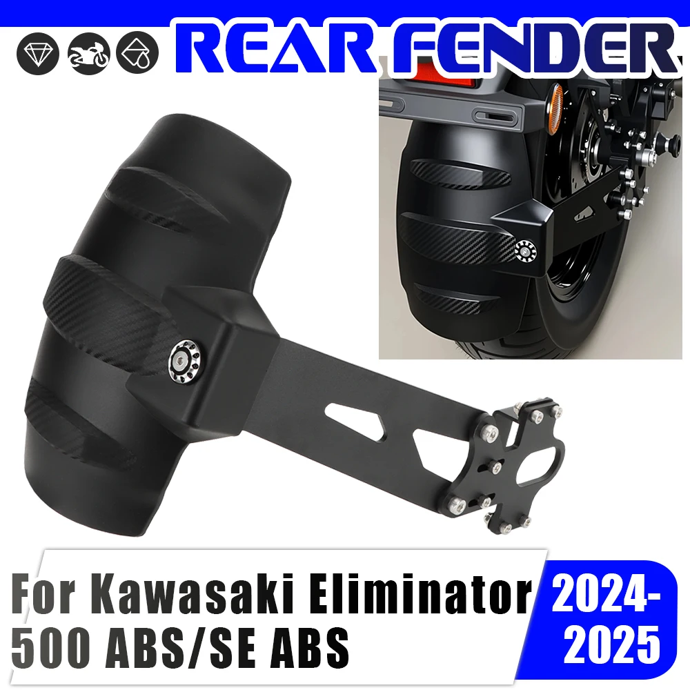 

Motorcycle Fender Rear Wheel Cover Mudguard Splash Guard Black Mud guard For Kawasaki Eliminator 500 500ABS 500 SE ABS 2024-2025
