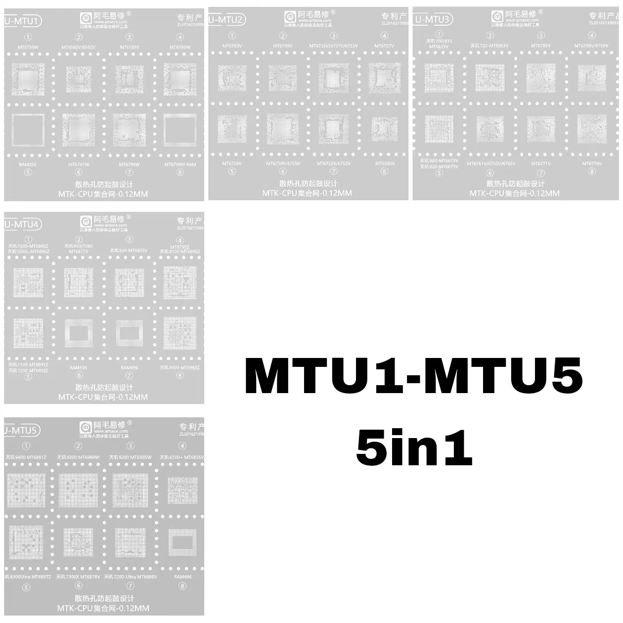 MTK series CPU RAM MT6582V MT6763V MT6835V MT6878V MT6895Z MT6833V MT6779V Dimensity 1100 1200 9000 8100 BGA Reballing Stencil