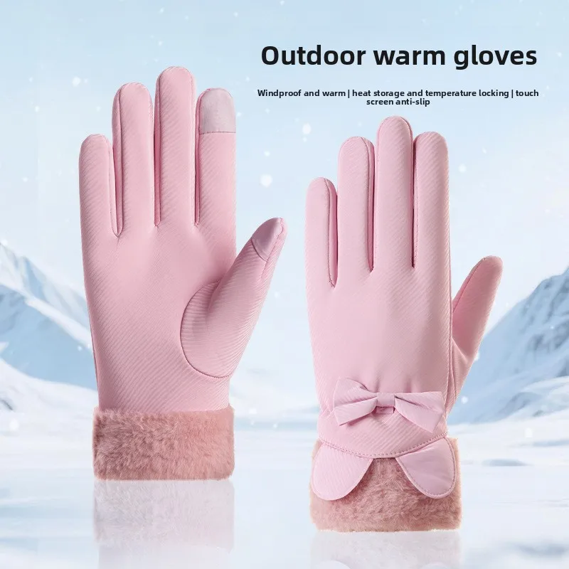 Warm Gloves Women's Autumn and Winter Velvet Thickened Windproof, Cold-proof and Water-splashing Outdoor Sports Skiing