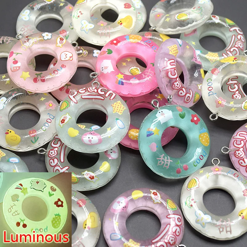 10/30/50pcs Bulk Wholesale Luminous Swimming Ring Resin Charms Cute Cartoon Pendant For Earring Keychains Diy Jewelry Make