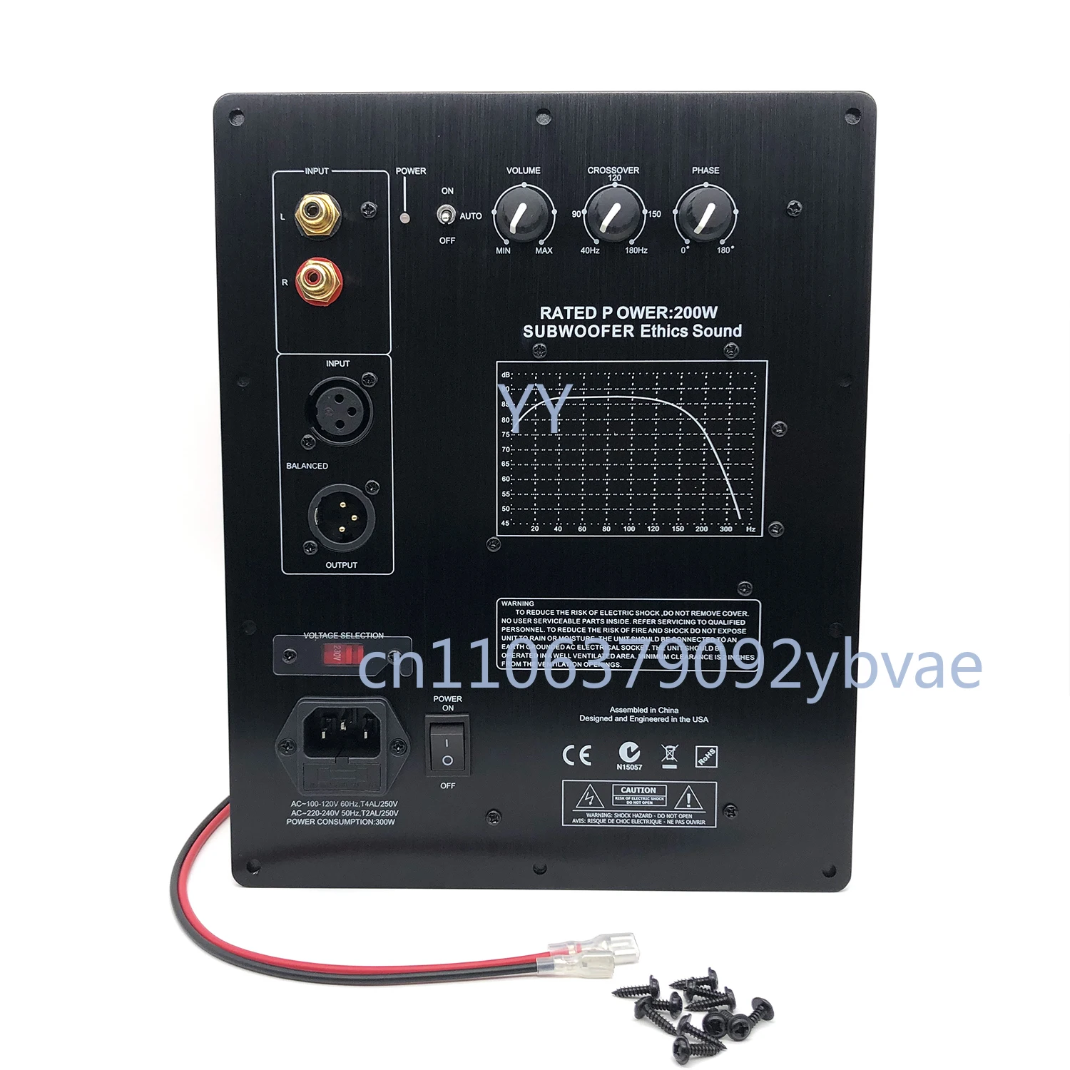 

2025NEW Heavy Duty Digital Active Subwoofer Amplifier Board Mono 200W Pure Bass Board Home Theatre Audio 110/220V