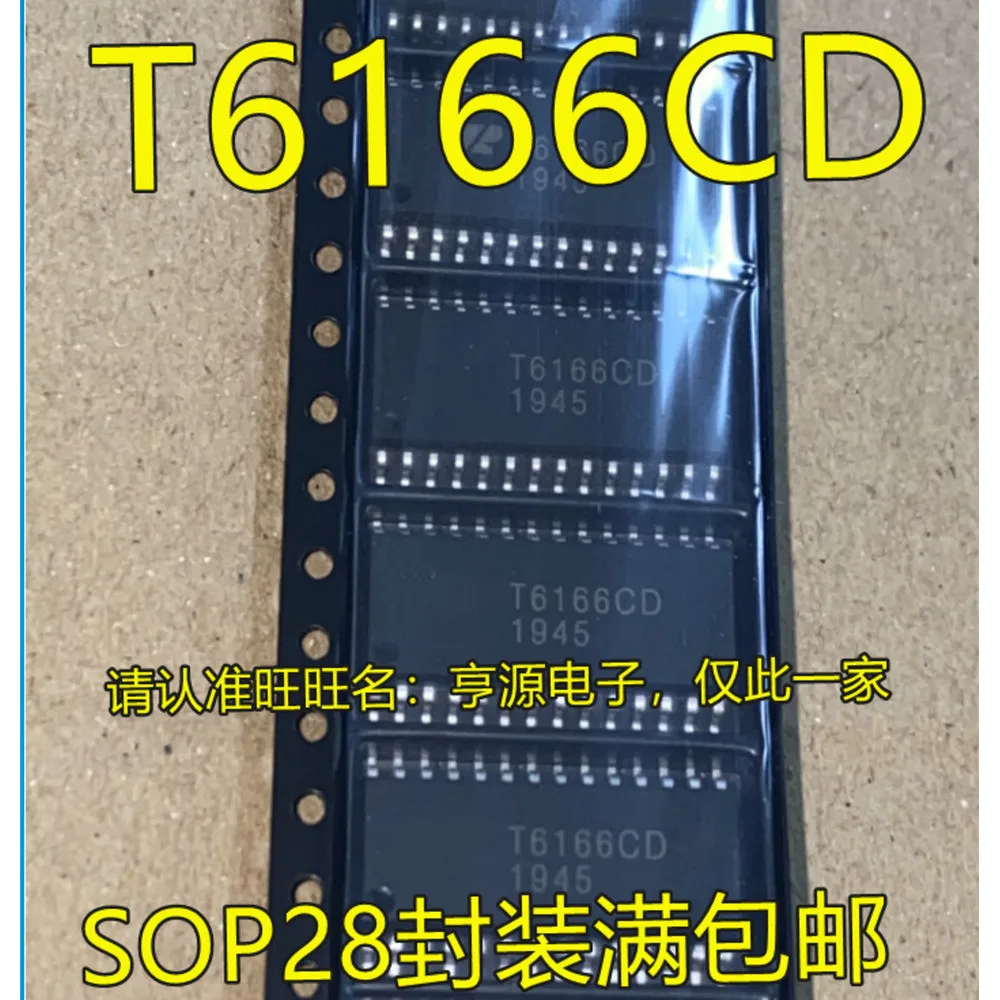 

XRT6166CD T6166CD Power Relay