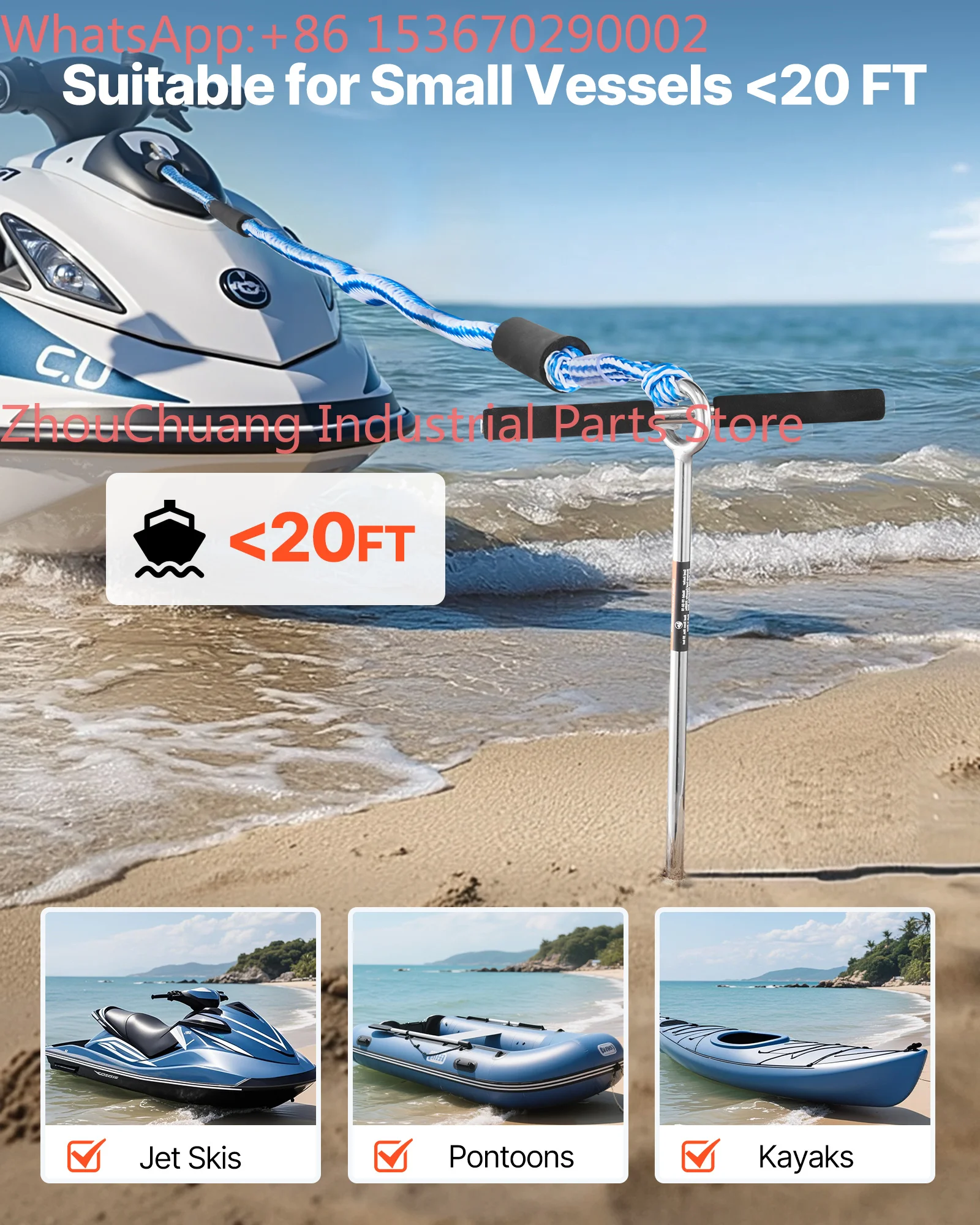 Sand Anchor, 18/36in Stainless Steel Beach Anchor, Sand Boat Anchors with Spiral Blade, Shallow Water Boat Auger Anchor