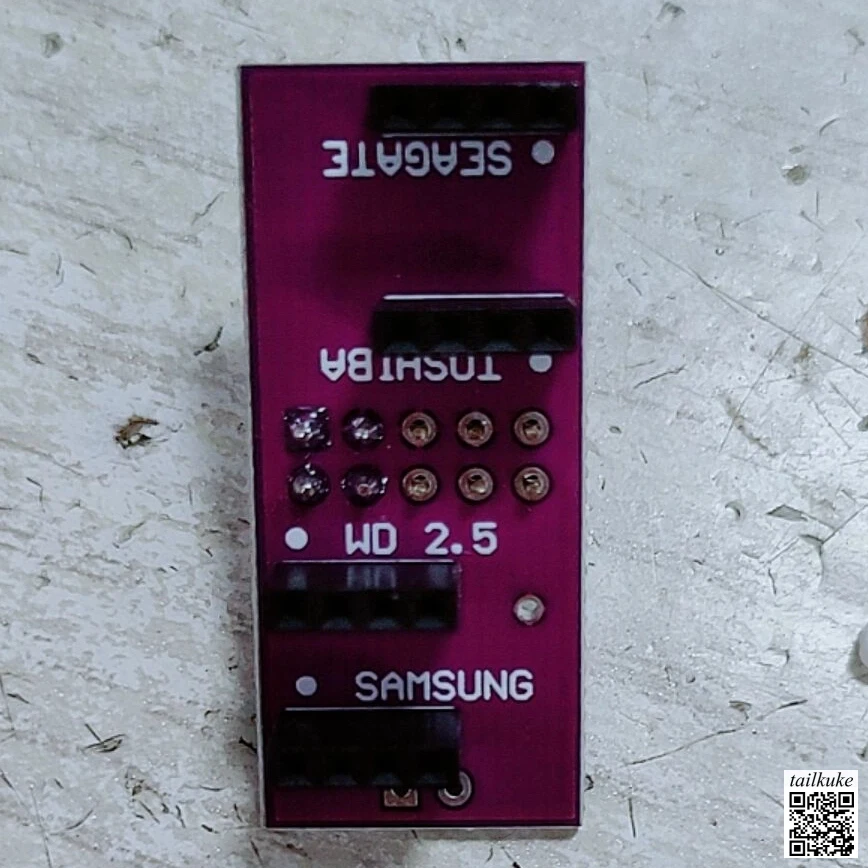 Hard Disk All-in-one Command Head Is Suitable for Repair Tools Such as PC3000 MRT, TTL Command Line