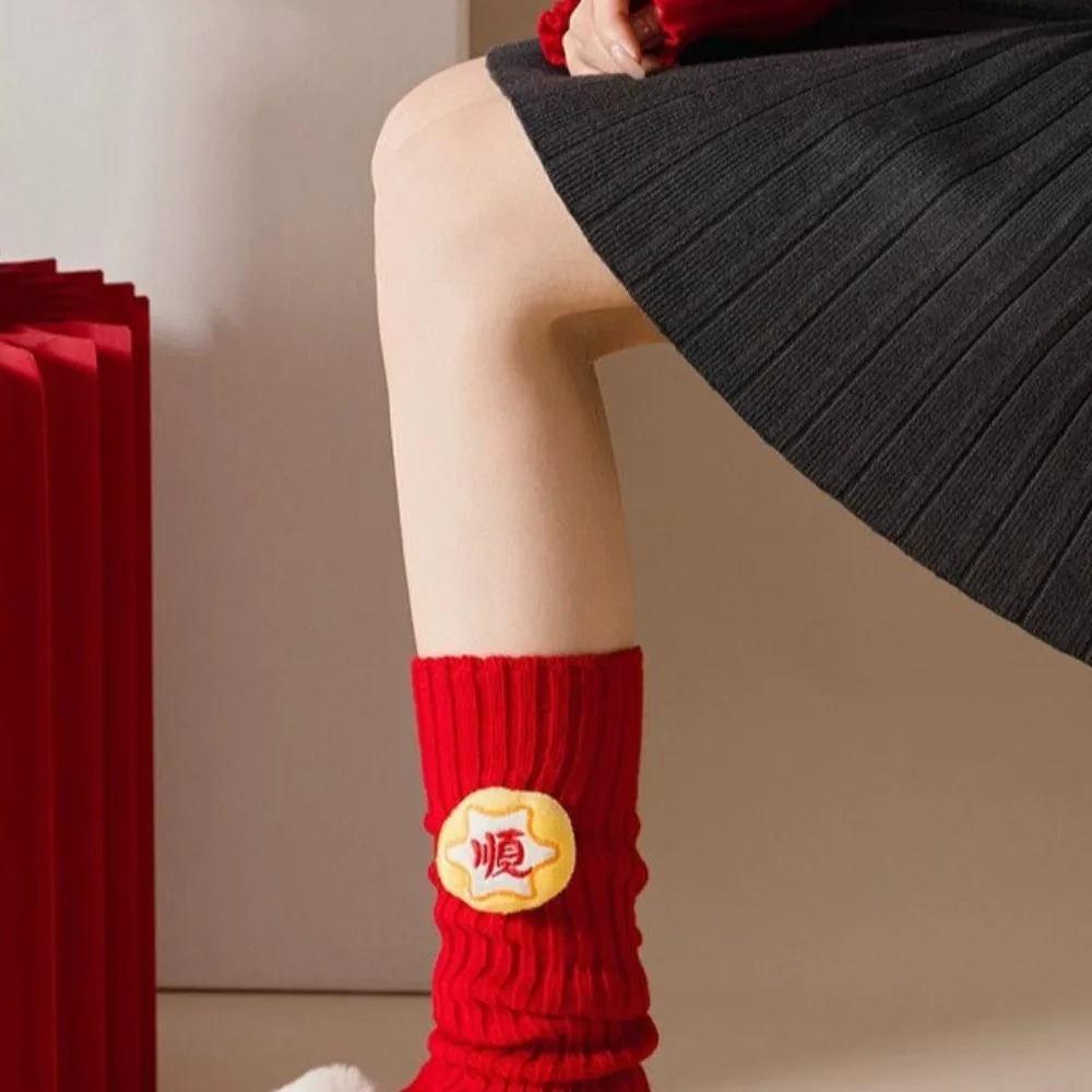 Snake Year New Year Knitted Foot Cover Korean Style Red Woolen Leg Warmers Elastic Cute Long Fingerless Sleeves Spring Festival