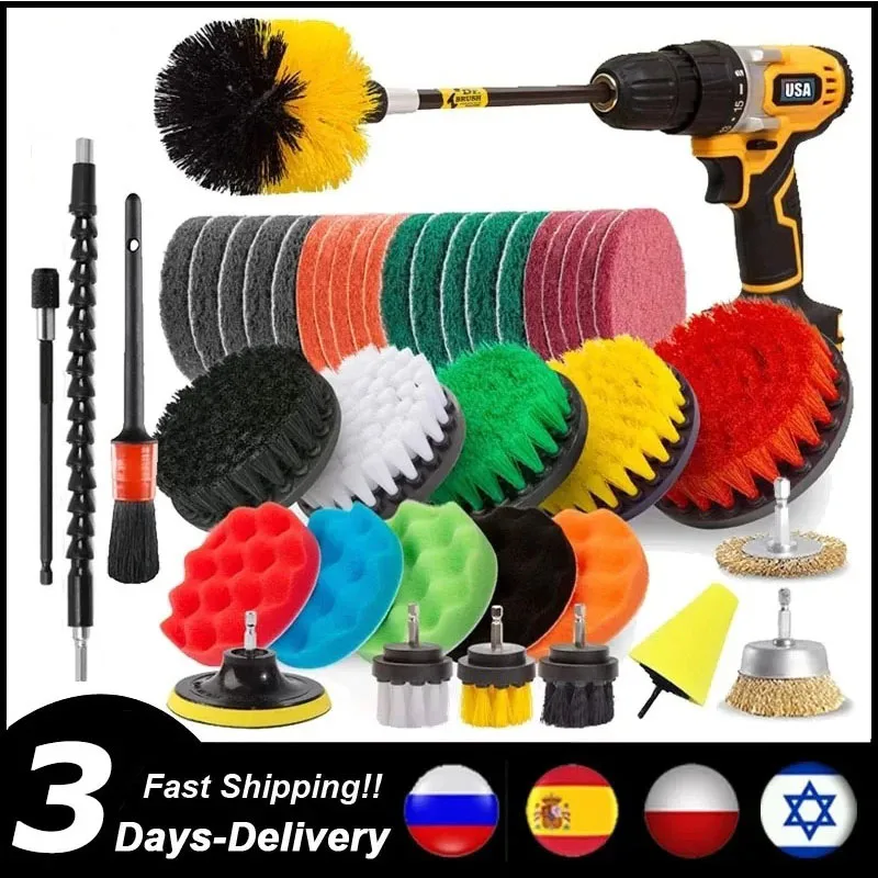 Household Car Cleaning Electric Drill Brush Head Set Electric Brush Kitchen Bathroom Cleaning Kit Toilet Cleaning Tools