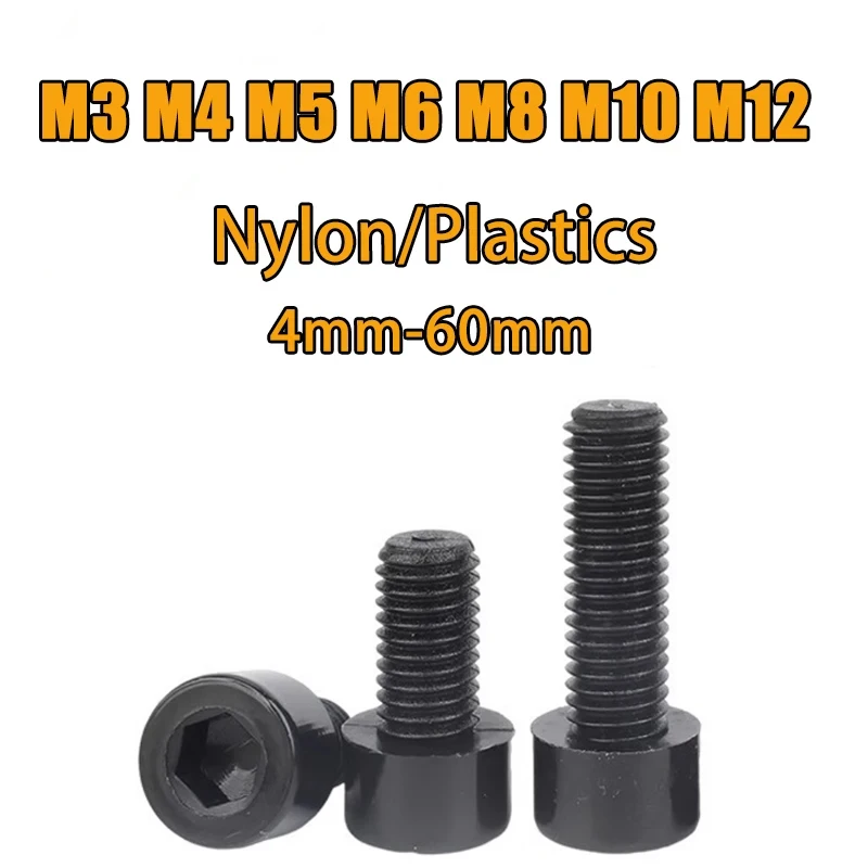 DIN912 Nylon Plastic Hex Socket Cap Head Screw Black White Insulated Allen Hexagon Bolt M3 to M8