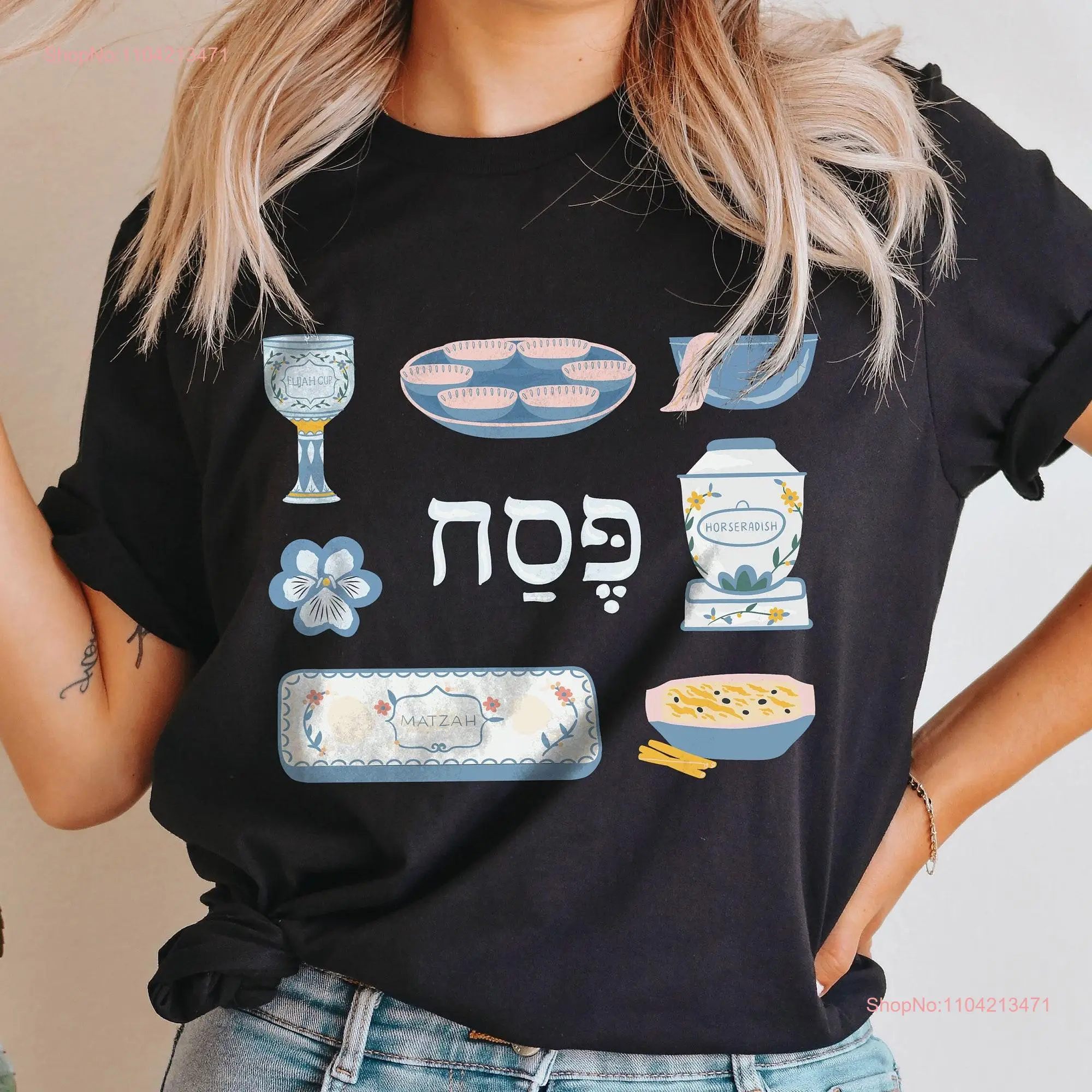 Passover T Shirt Elements 2022 SweaT Matzah Ball s Matzo Jewish Pesach Holiday Jew פסח long or short sleeves