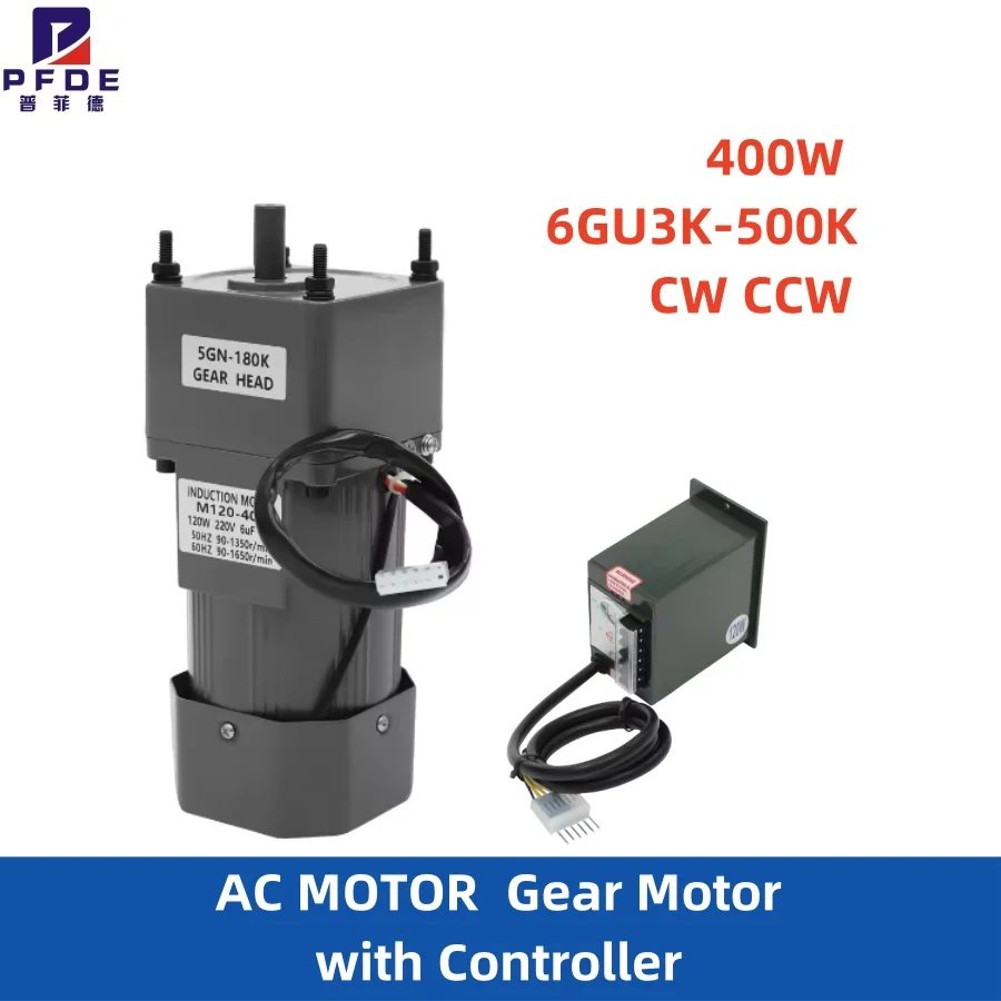 Ac Gear Reducer Mot…