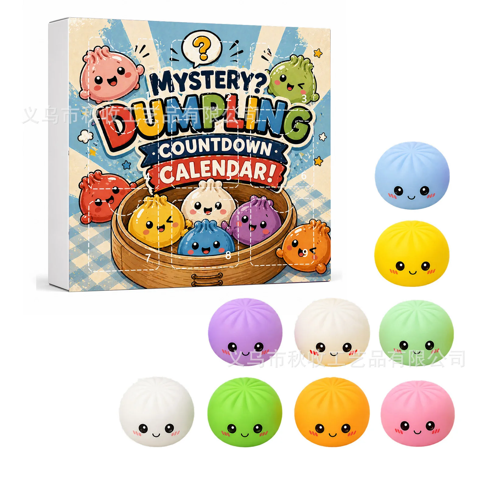 

Mystery Dumpling Countdown 3x3 Grid Blind Box, Bun Shaped Hand Pinch Play Toy, Soft Fluffy Smooth Touch Hand Play Supplies