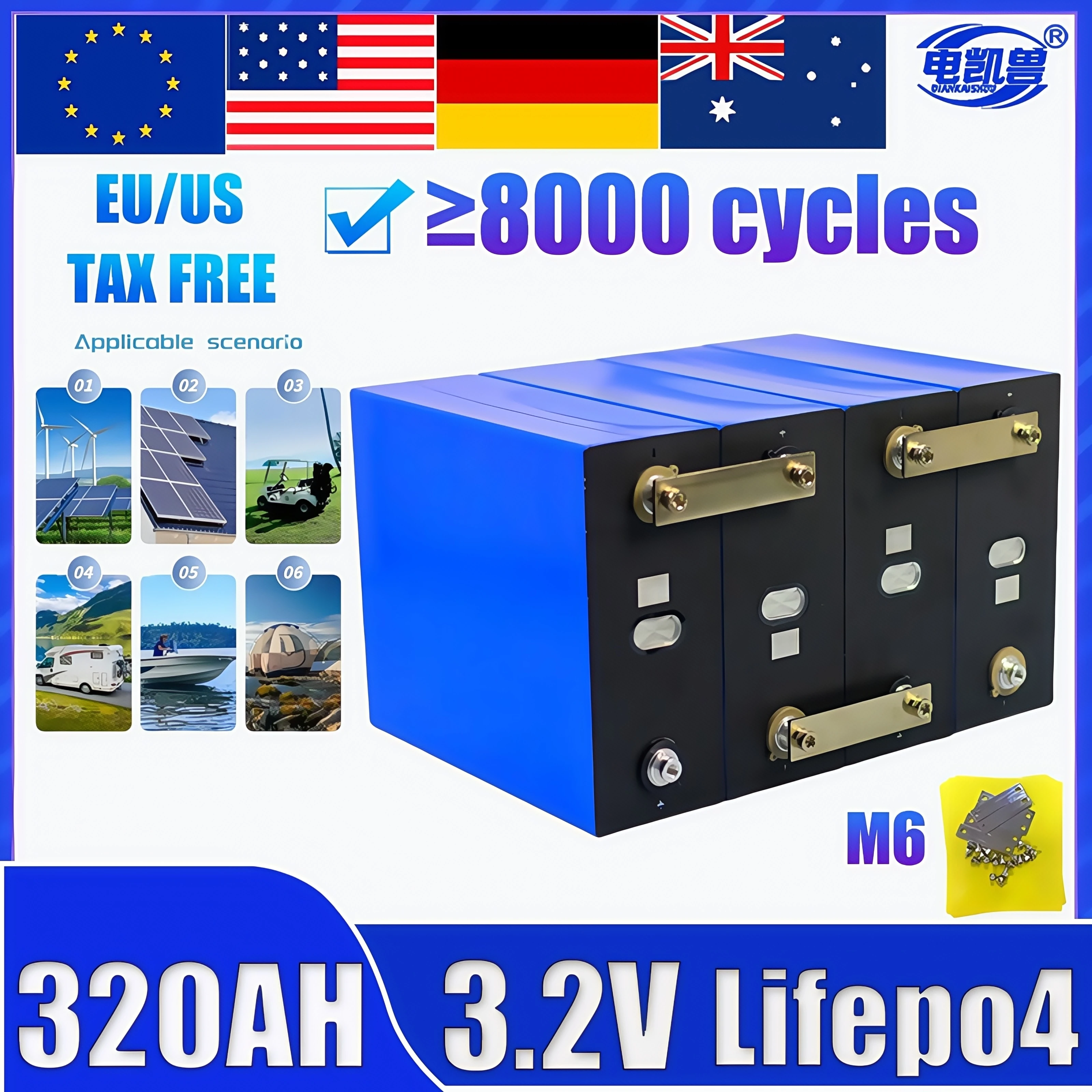 

DIANKAISHOU Grade a 3.2V 320Ah LiFePO4 Battery Lithium Iron Phosphate Rechargeable Cell DIY 12V 24V 48V EV RV Golf Cart Solar