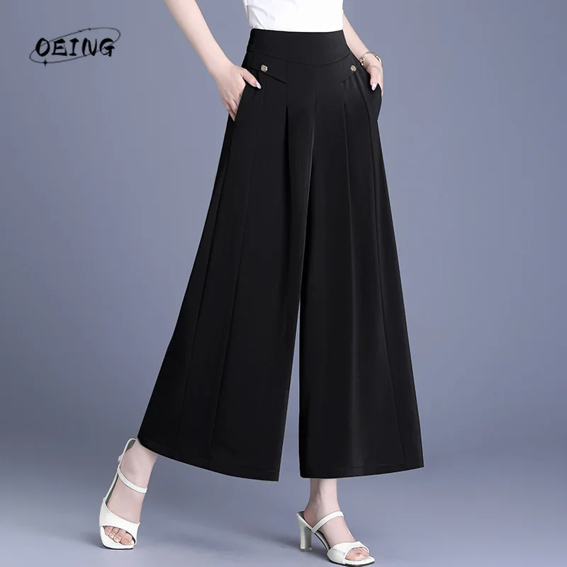 

Fashion High Waisted Wide Leg Pleated Skirts Pants Spring Summer Women Vintage Elegant Loose Casual Cropped Trousers 2858