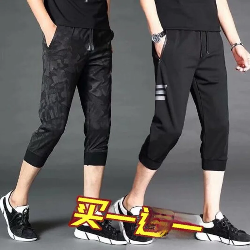 

Ice Silk Seven-Five Casual orts Men's Qui-Drng Elastic Five-Five Loose Summer Spor Pants Polyester Fiber Youthful Sle