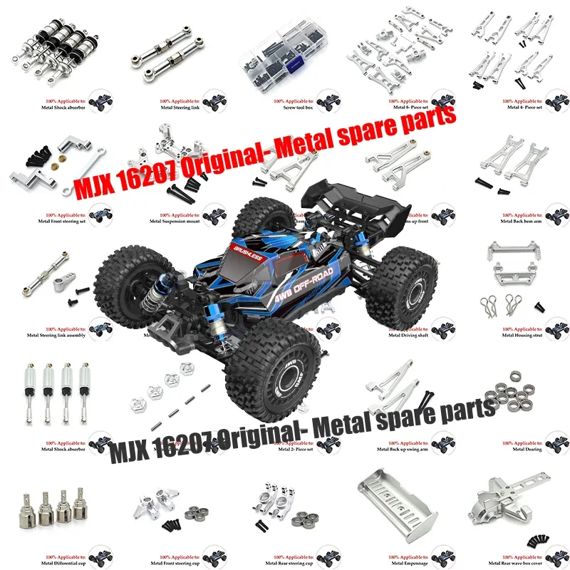 MJX 1/16 16207 M162 RC Remote Control Car Metal Parts Swing Arm Steering Cup Rear Wheel Seat Vulnerable Set  Car Accessories