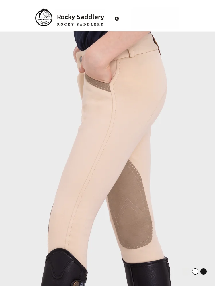 pantalon-d'equitation-en-tricot-pour-enfants-cavassion-mi-cuir-haute-elasticite-respirant-blanc