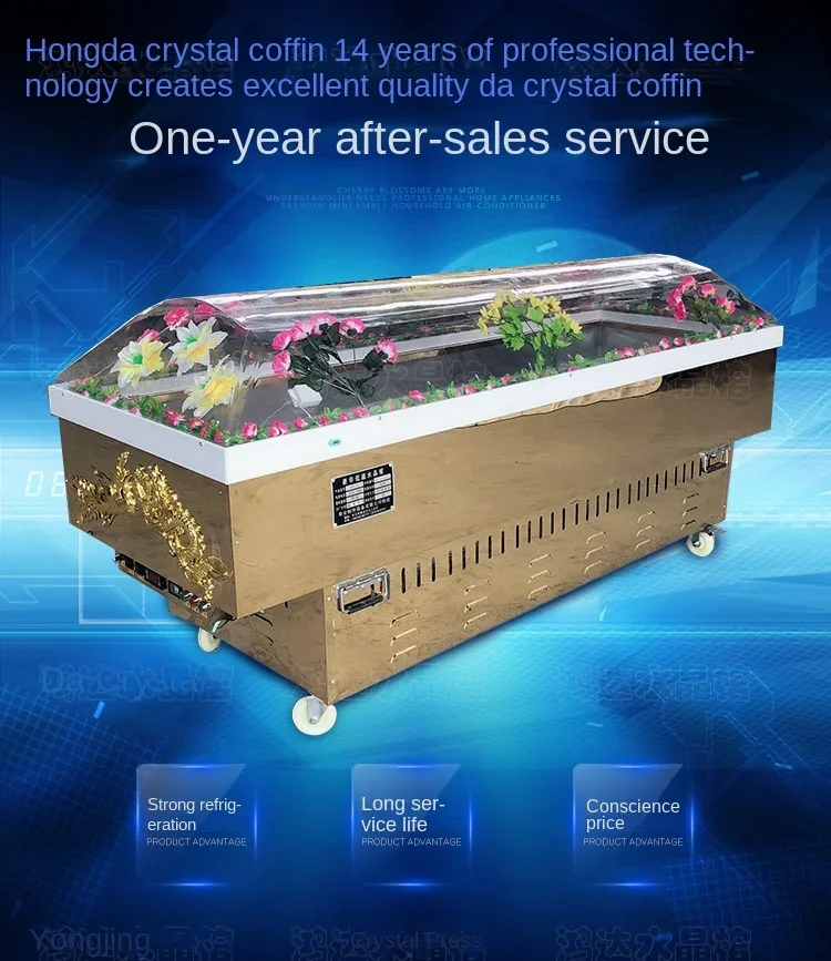 Crystal coffin, portable ice coffin, refrigerated ice corpse cabinet ice machine coffin, car mounted funeral