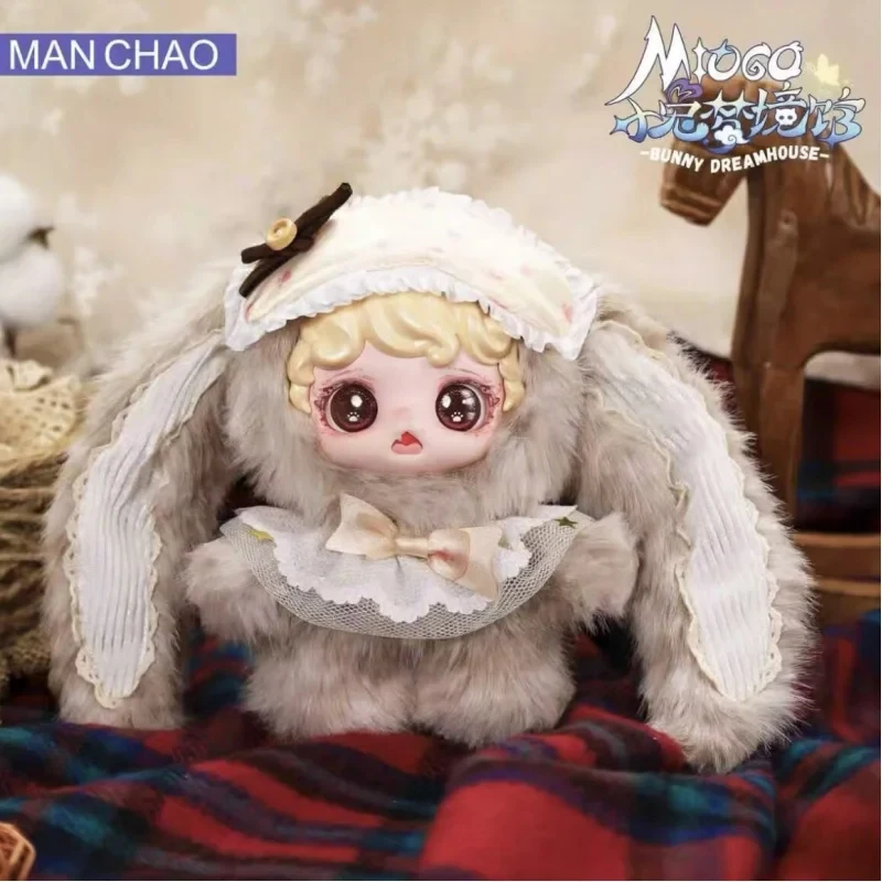 

Mioco Bunny Dreamhouse Series Vinyl Dolls Blind Box Caixa Caja Kawaii Dolls Girls Boys Gift Anime Figure Toys