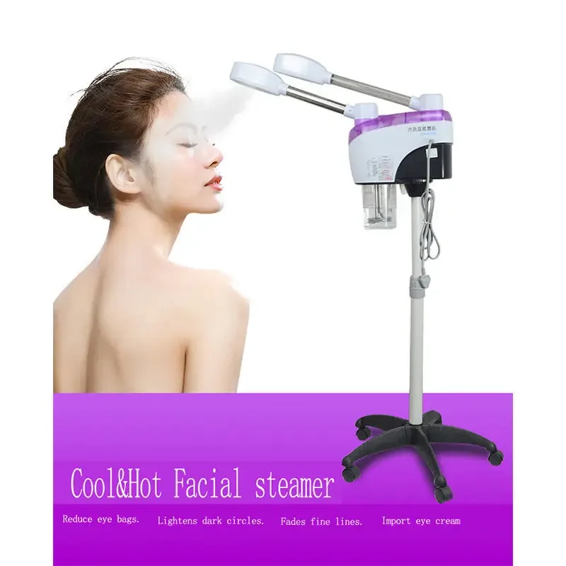 New Hot and Cold Sprayer Double Tube Steaming Facial Care Face Instrument Lifting Adjustable Hydrating Machine Factory Direct