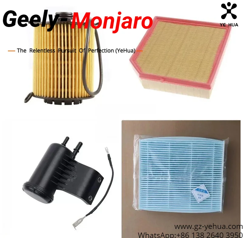 KX11 Geely Monjaro Manjaro 2021-2023 Xingyue L Car Air Conditioning Fuel Lubricating Oil Filter Kit Auto Accessories