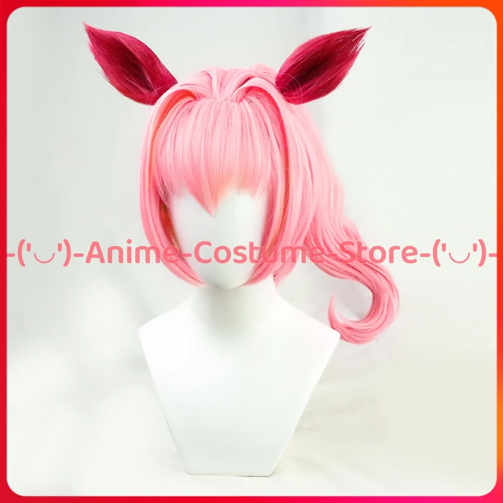 Uma Musume Pretty Derby Haru Urara Peluca de cosplay con orejas y cola Personaje del juego de anime Pelucas de disfraz de fiesta de Carnaval de Halloween