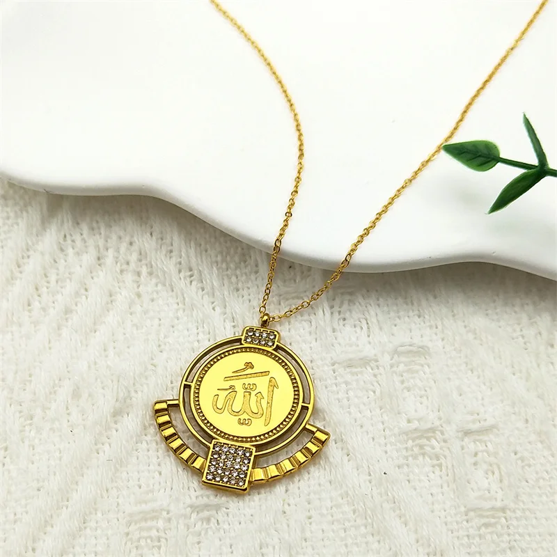 

Islamic Muslim Allah Quran Zircon Turquoise Pendant Necklace for Men Women Stainless Steel Gold Color Ramadan Amulet Jewelry