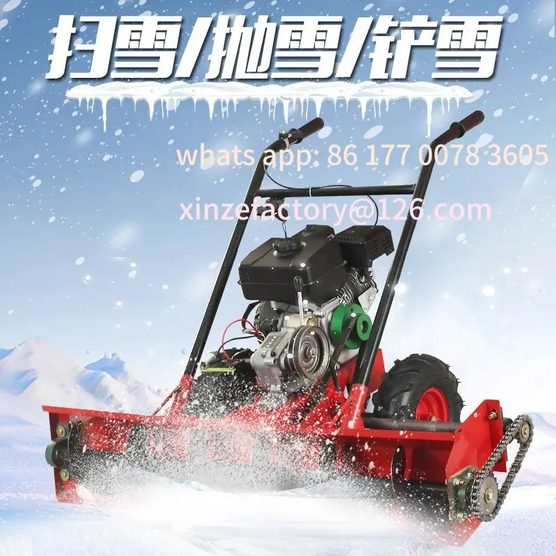

Customizable New Snow Blower Multifunctional Household Small Sanitation Greenhouse Fish Pond