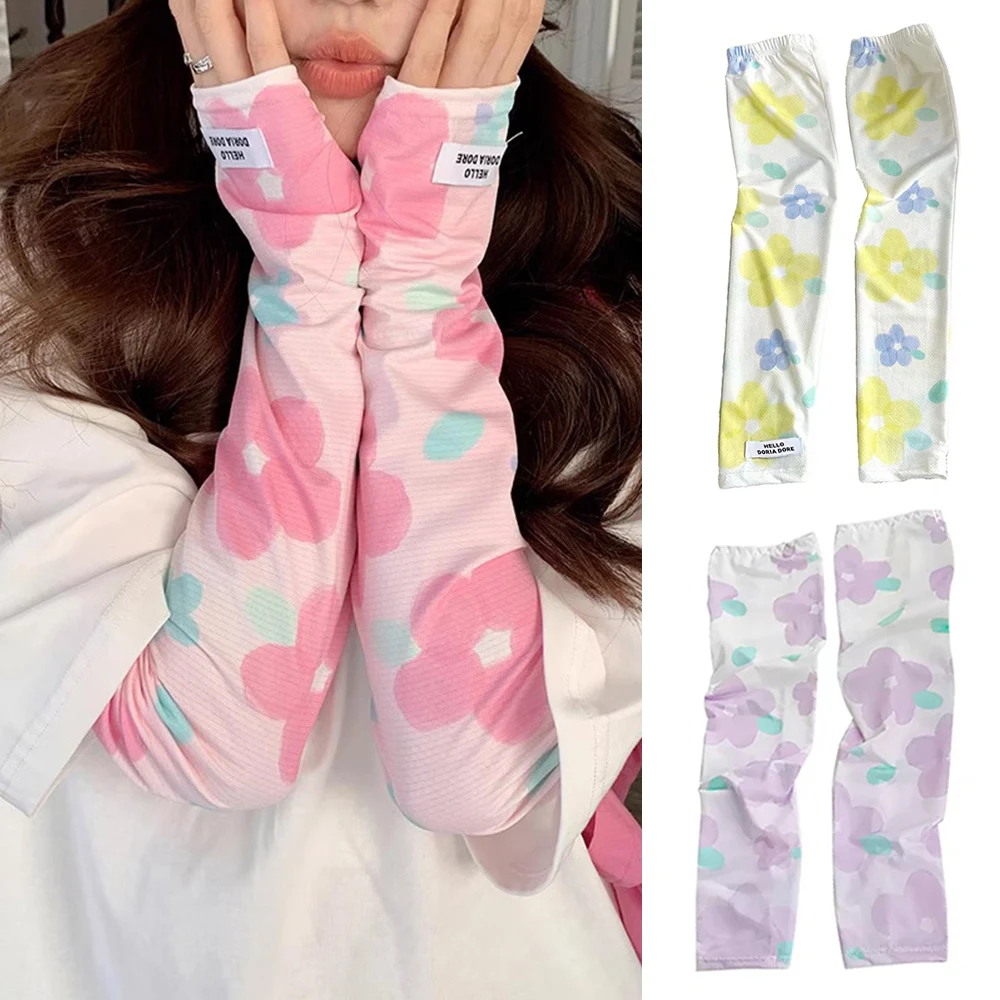 

1pair Cute Floral Print Ice Fabric Breathable Sleeve Cover UV Protection Running Cooling Arm Sleeves Fitness Cycling Elbow Cover