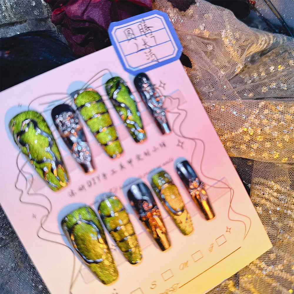 10Pcs High Quality Handmade Press on Nails  Realistic Totem Cat Eye Green Mirror Explosive Style  Spicy Girl Personality Gothic