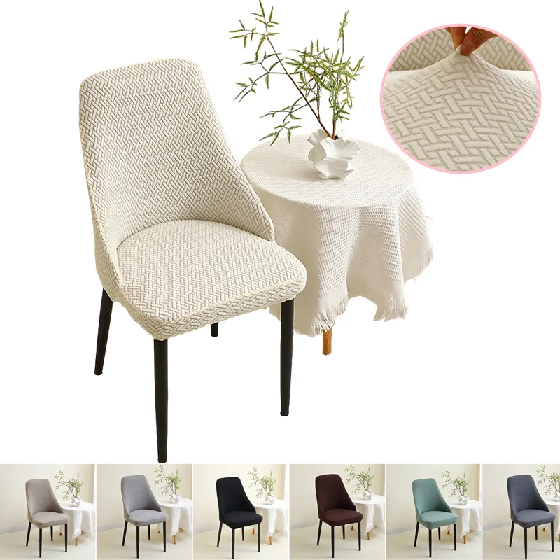 1/2 Stück Jacquard-Stuhlbezug mit kleiner Armlehne, gebogener elastischer Sitzbezug, All-Inclusive-Esszimmerstuhl-Schutz für Zuhause, Hotel, Büro