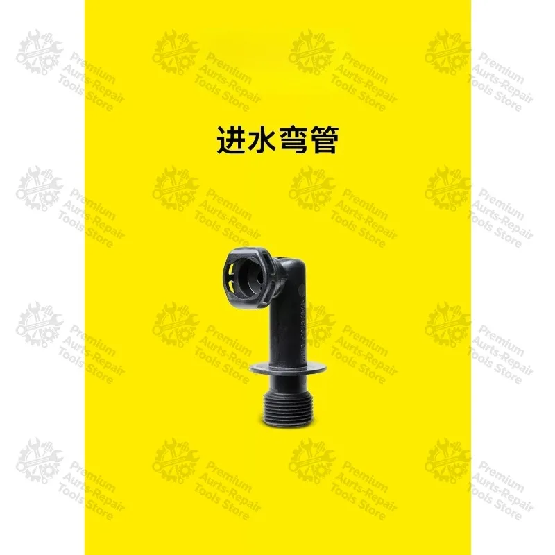 For K 2 K 3 Households with High Pressure Cleaning Machine Accessories and Inlet Bend Pipes Suitable for Kahekach Accessories