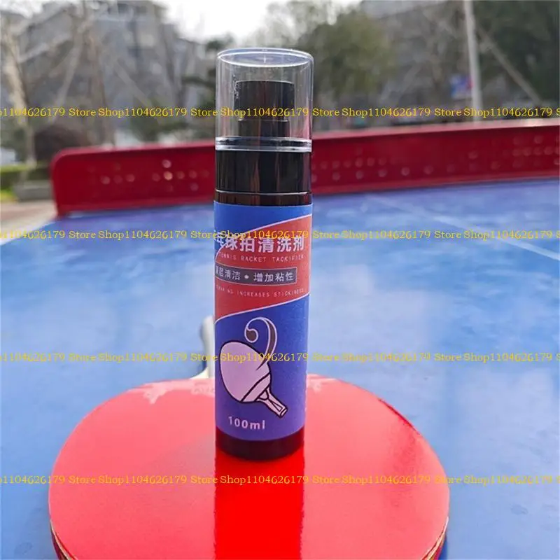 A1A2 Table Tennis Paddles Adhesive Professional Cleaning Agent Pingpong Tackifier for Enthusiasts and Professionals