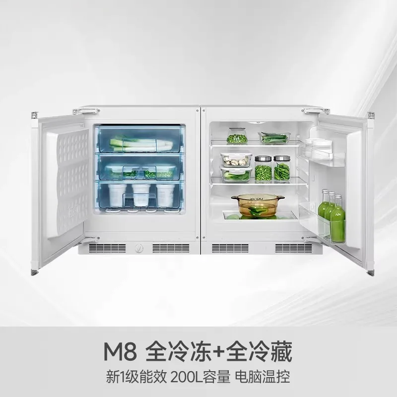 

Fully Built-in Refrigerator Horizontal Undercounter Hidden Cabinet Home
