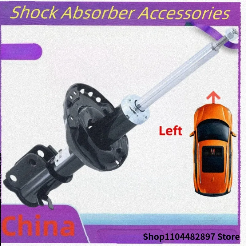 For Chevrolet Cavalier Front Shock Absorber Support Bar/2018-2019/Auto Parts