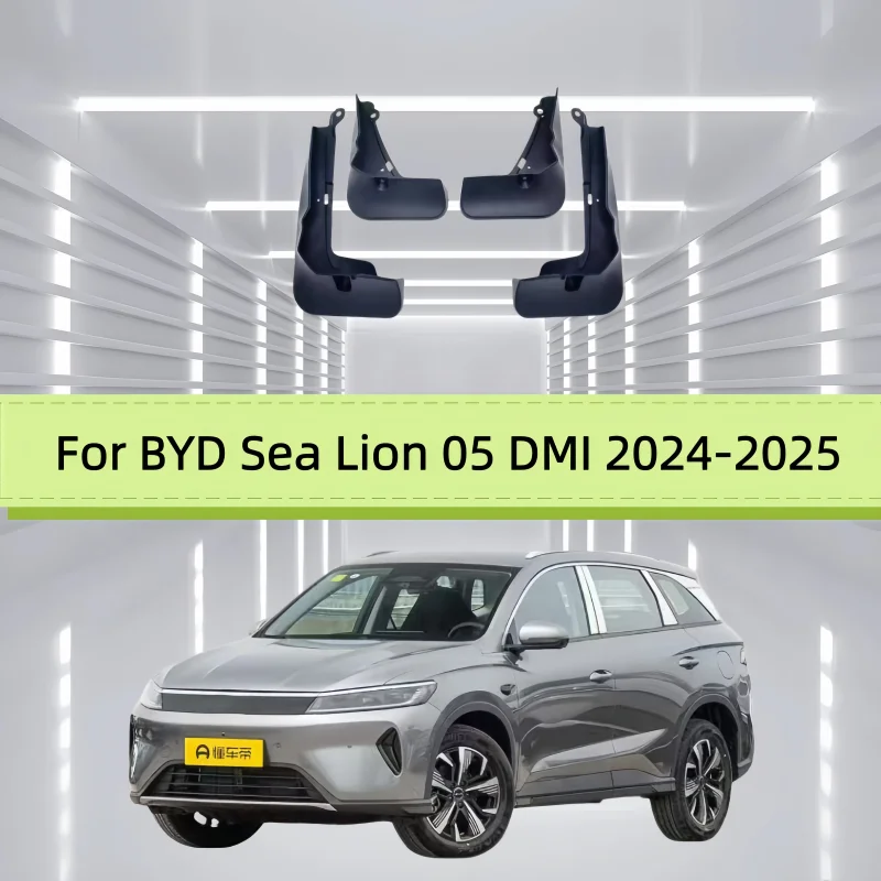 Car Mud Flaps Fender For BYD Sea Lion 05 DMI 2024-2025 Front And Rear Wheels Mudflaps Splash Guard Protection Accessories