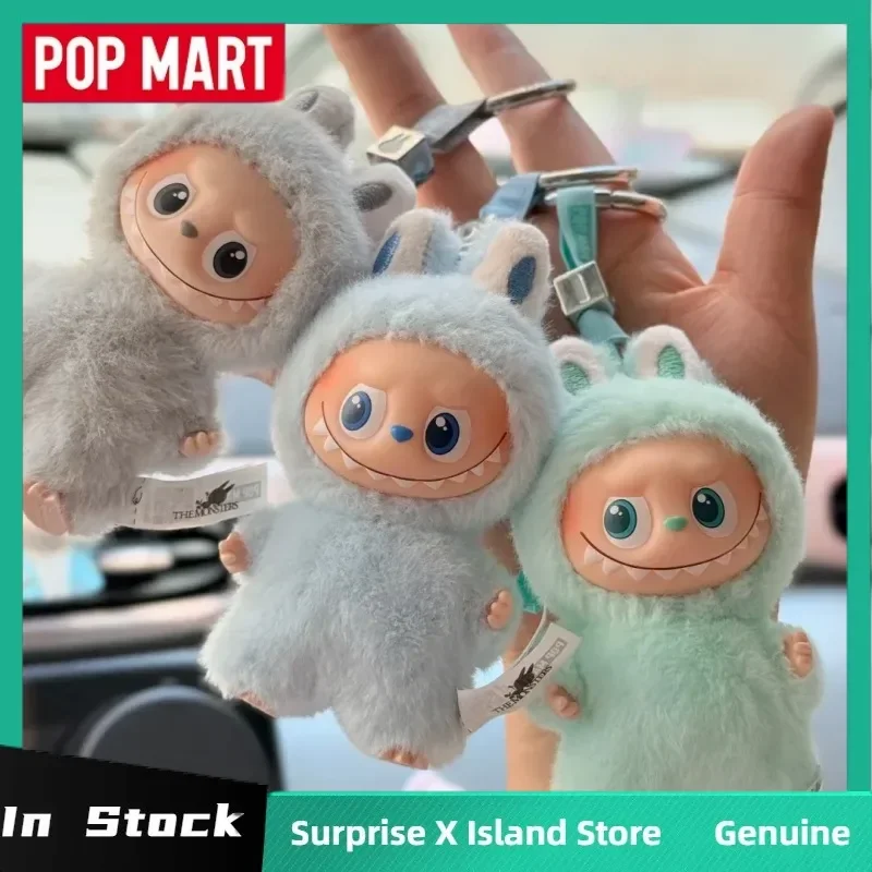 Popmart the Monsters Labubu V4 Pin Blind Box - Chaveiro de pelúcia de vinil fofo presente para fãs da série Bolsa misteriosa colecionável da moda