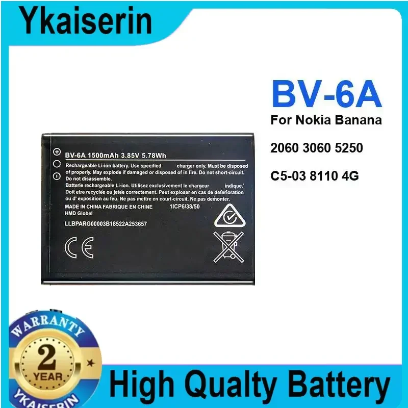 

1500 мАч BV 6A BV6A BV-6A аккумулятор для Nokia Banana 2060 3060 5250 C5-03 8110 4G аккумуляторы + трек НЕТ