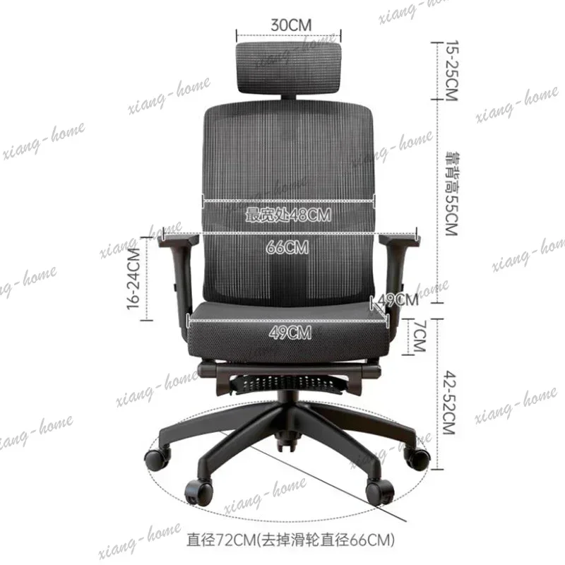 Sillas de oficina cómodas de color rosa, sillas de oficina de lujo con tapicería de cuero, sillas ergonómicas de acrílico para dormitorio y oficina, sillas de juego, mobiliario de oficina.