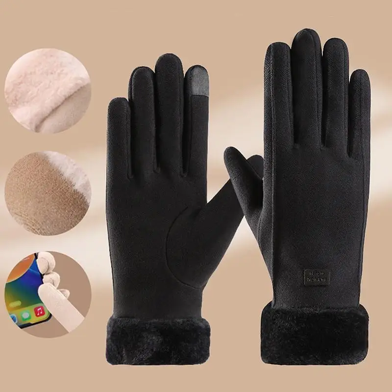 Winter Women's Warm Gloves Have Windproof And Cold Resistant Properties, Thick Fur Lining, And Touch Screen Gloves