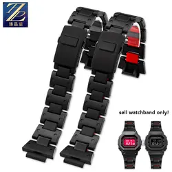 16mm black plastic steel watchband For Casio GW-B5600 GA2100 DW6900 DW5600/5610 composite plastic steel watch strap Bracelet