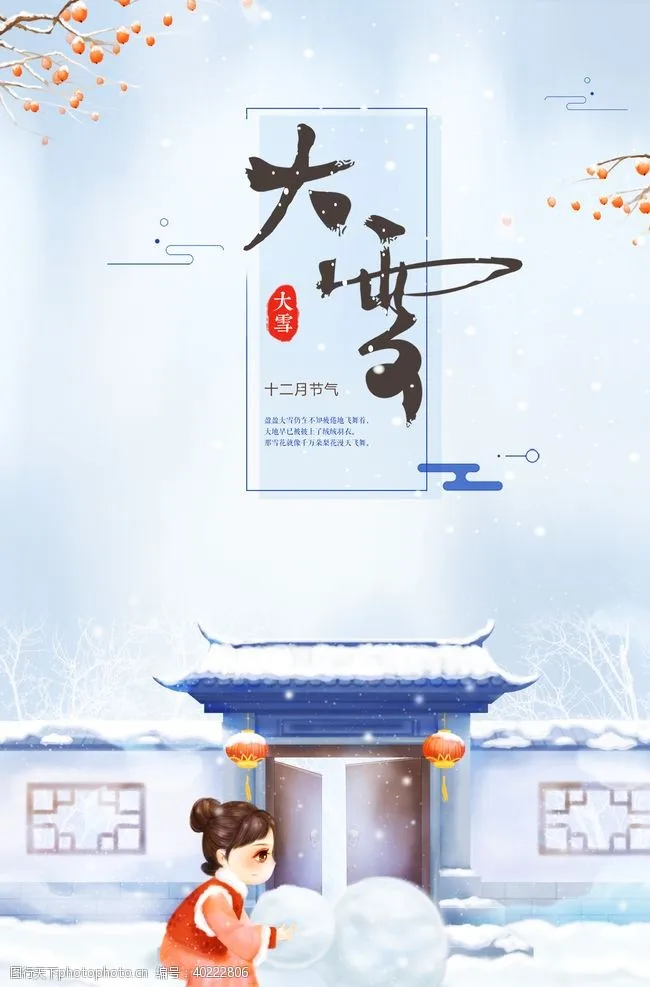 

Металлический колесный диск из алюминиевого сплава в масштабе 1:10 для краулеров, легкое управление, 2,2-дюймовый обод колеса с фиксатором, универсальный, для радиоуправляемых игрушек