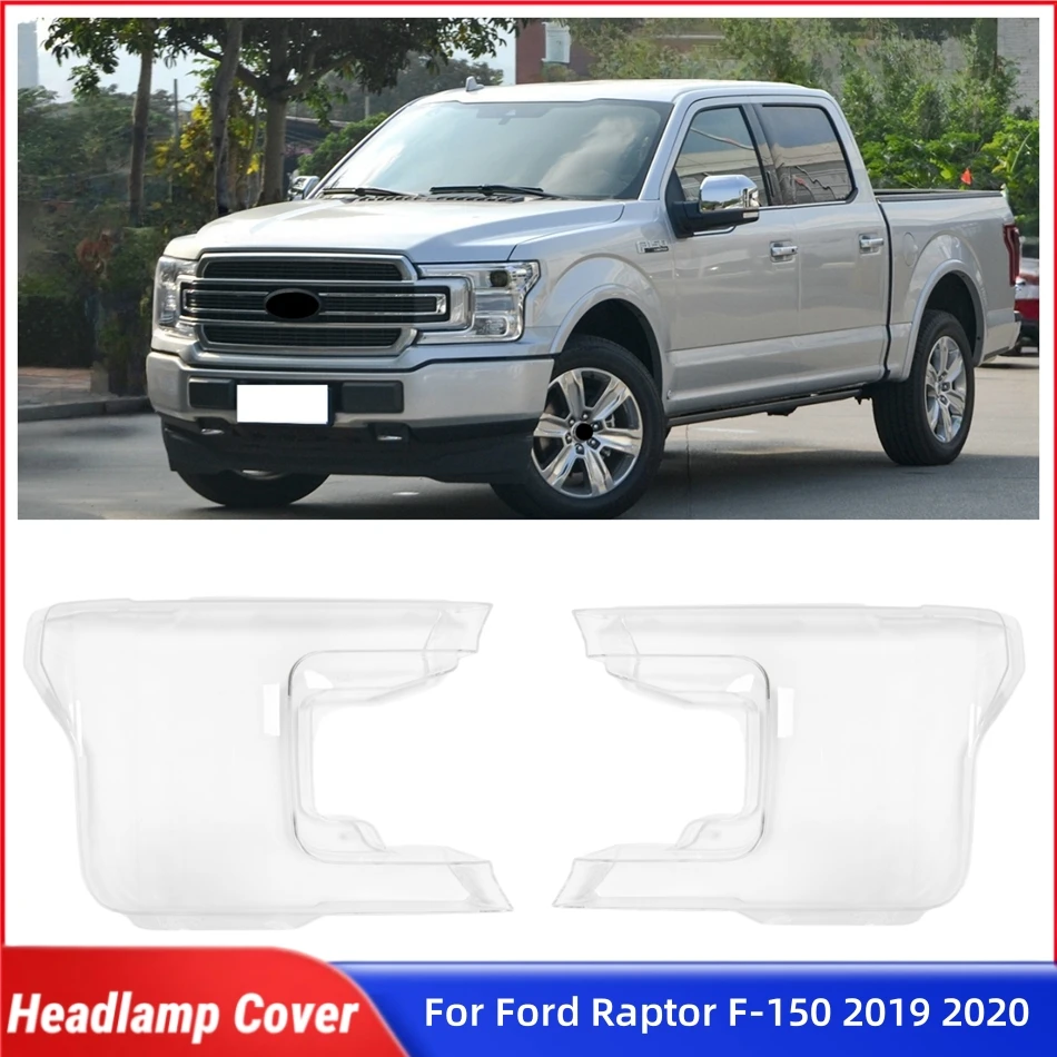 

Для Ford Raptor F-150 2019 2020 автомобильные внутренние запасные части, абажуры, колпачки, фары, стекло