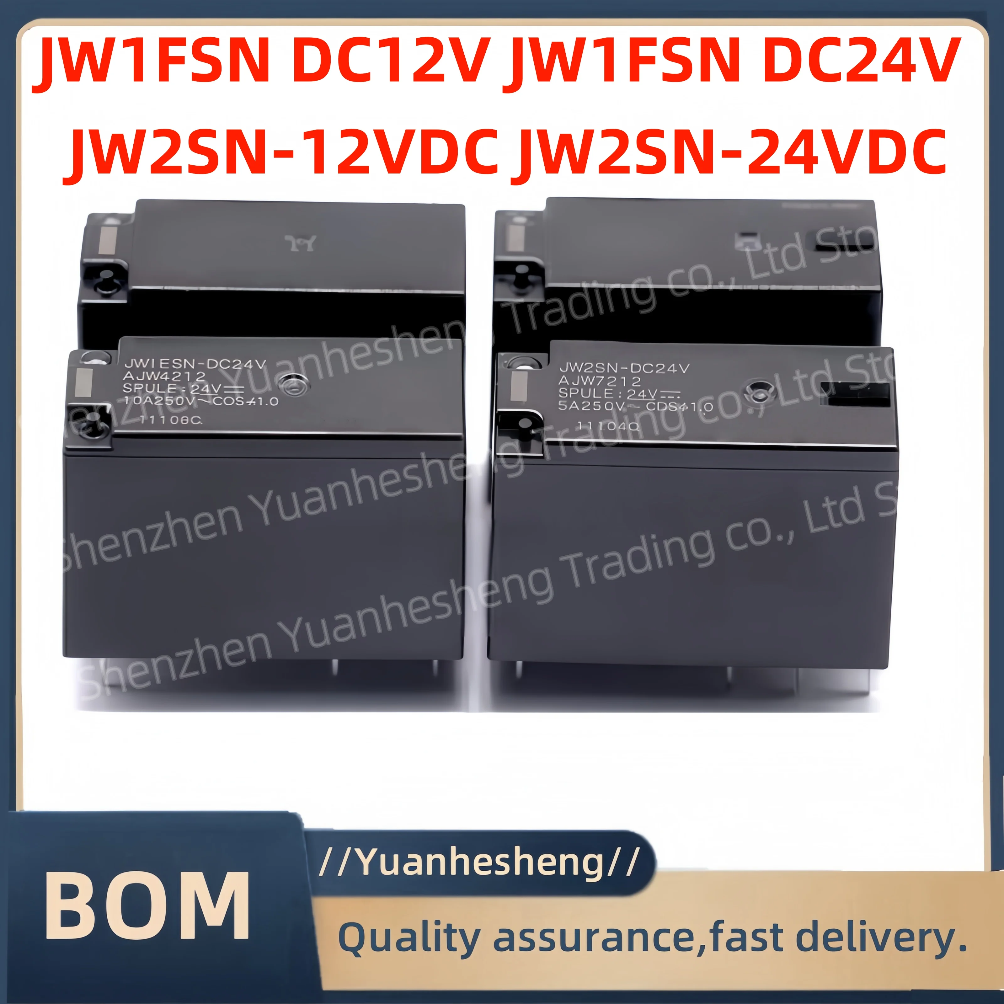

5pcs Brand new and original JW1FSN DC12V DC24V 5PIN JW2SN 12VDC 24VDC 8pin 12V 24V relè