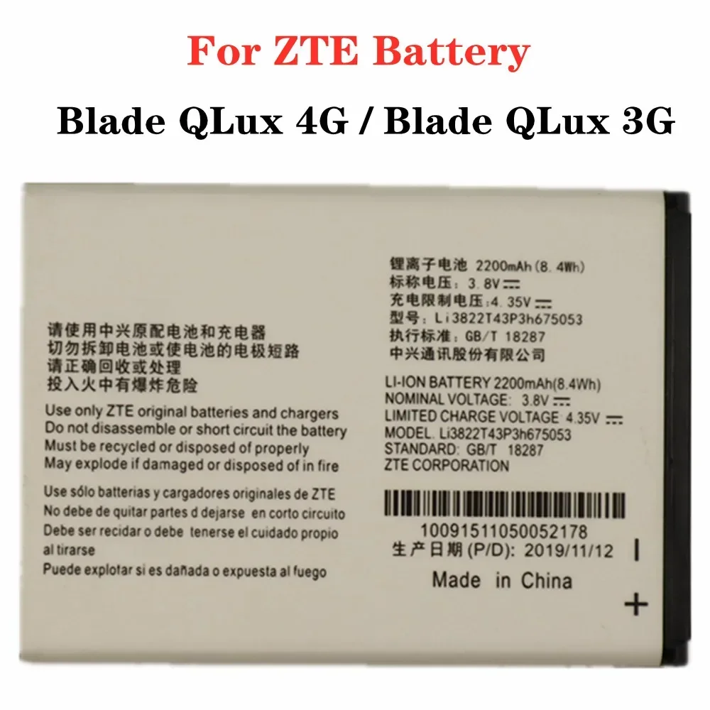 Li3822T43P3h675053 Phone Battery For ZTE Blade QLux 4G / Blade QLux 3G Beeline Pro A430 Batteries 2200mAh