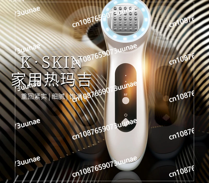 Multifunctional Electronic Beauty Instrument Facial Gel Introduction Facial Home Skin Rejuvenation