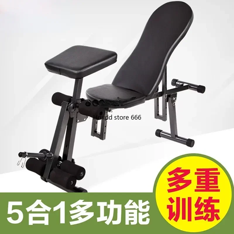 Supine Board Sit-Ups Fitness Equipment Home Abdomenizer Jian Abdominal Board Dumbbell Bench